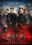 午夜成年人网站