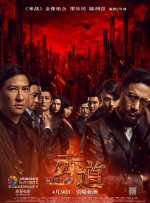 精品欧美在线